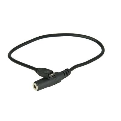 Cardionics E-Scope Patch Cord 711-7129