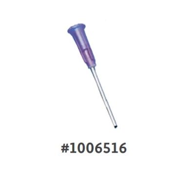 premier-medical-nitrospray-tip-16-gauge-1006516