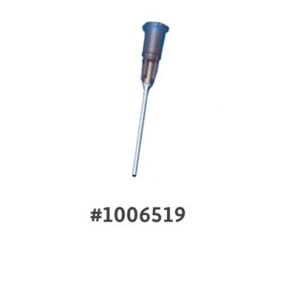 premier-medical-nitrospray-tip-19-gauge-1006519